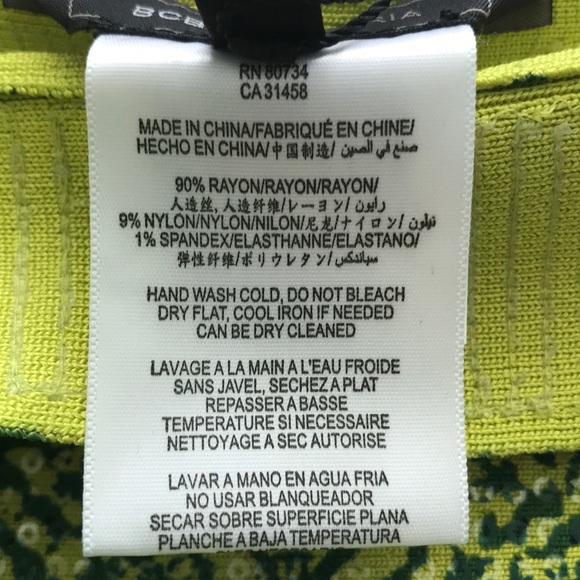 BCBG Max Azria Snake Skin Print Mini Skirt - Picture 7 of 8